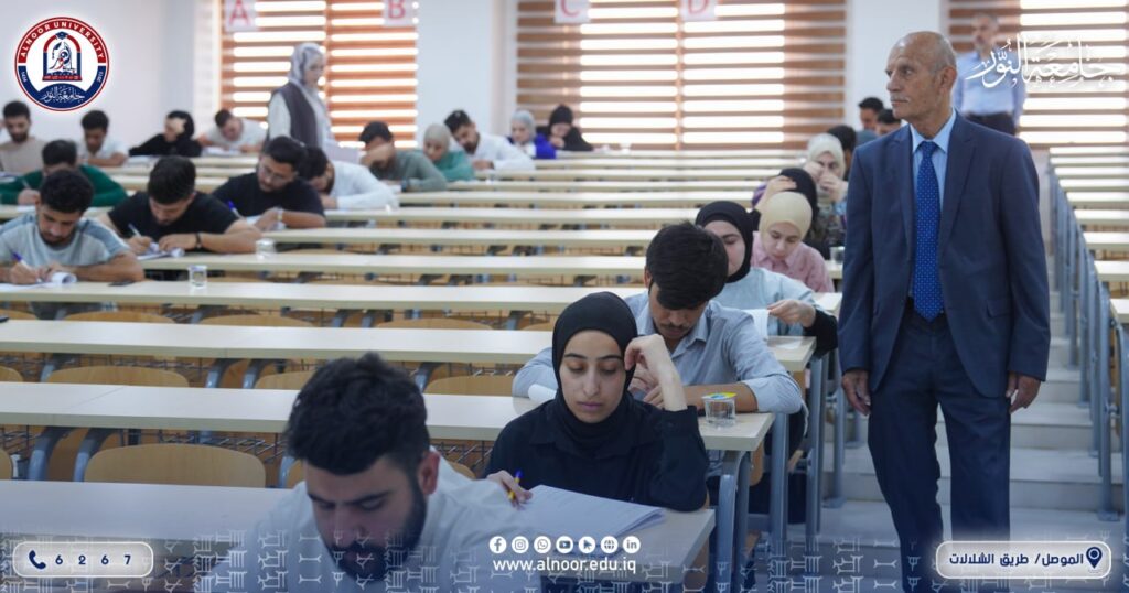 امتحانات الدور الثاني تتواصل في جامعة النور