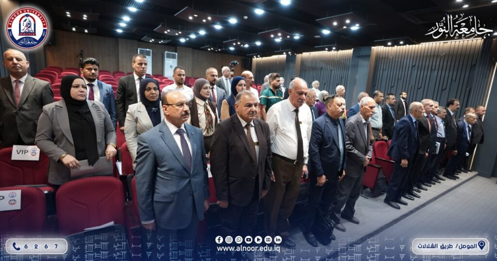 بدء اعمال المؤتمر العلمي العالمي الثاني للإعلام في رحاب جامعة النور