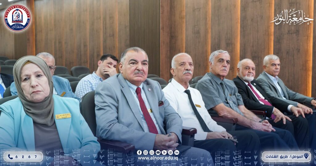 جامعة النور تنظم دورة تطويرية عن آليات تقييم الأداء
